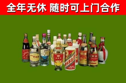 浏阳烟酒回收老白酒.jpg